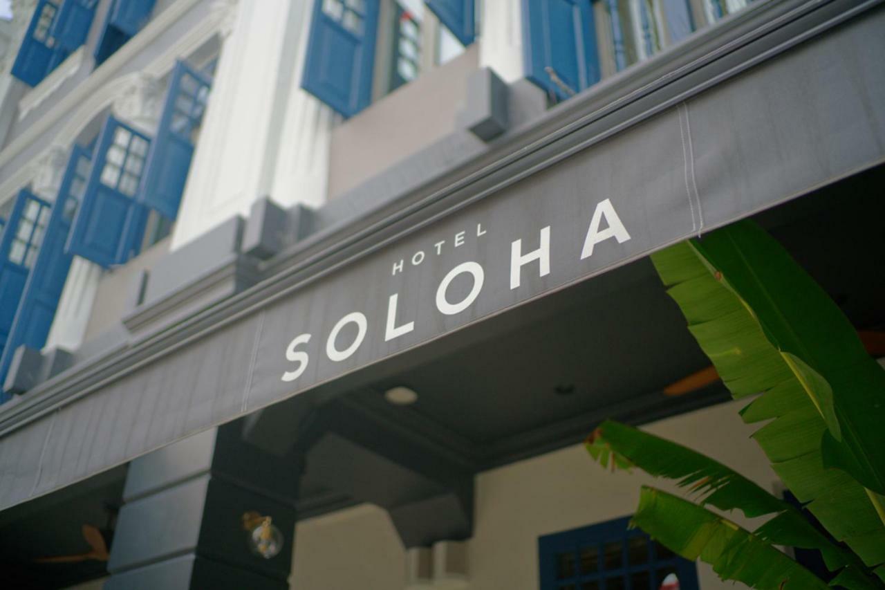 Hotel Soloha @ Chinatown Singapore Esterno foto